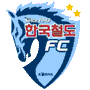 大田地鐵